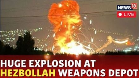 Israel Attack Updates Live | Israel Hits Hezbollah&#39;s Weapons Depots In Beirut | Israel Vs Iran| N18G