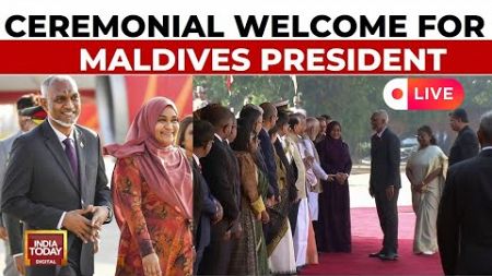 LIVE | Maldives President Muizzu-PM Modi To Hold Bilateral Talks In Delhi | India Today Live