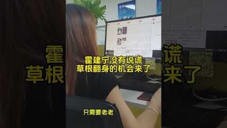 小红书自动采集的技术直接就可以抓取同行评论区的最新的客咨，然后挨个关注，挨个私信截流就可以了，一台电脑就可以操作。需要这个技术的加我微信：gnkj86868#私域获客 #高效获客 #截流 #私域