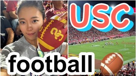 【アメリカ留学】USCのフットボール観戦しに行ってきたよ！#football #usc #america