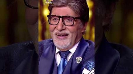 Kaun Banega Crorepati Season 16 | #Shorts #KBC #KaunBanegaCrorepati16