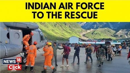 IAF&#39;s Most Daring &amp; Impactful Operations On Its 92nd Anniversary | Indian Air Force | News18 | N18V