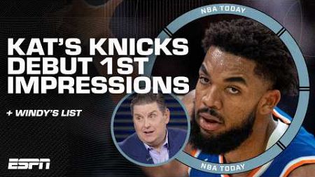 1ST IMPRESSIONS of Karl-Anthony Towns as a KNICK 👀 + RANKING best centers in the East 📈 | NBA Today