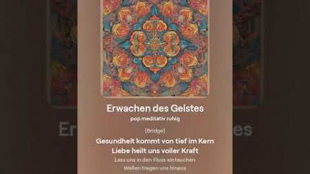 Erwachen des Geistes – Pop Meditativ Ruhig | Eine Reise zur inneren Erleuchtung