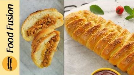 BBQ Chicken Bread Recipe by Food Fusion