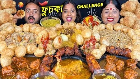 SPICY STREET FOOD Eating Challenge MUTTON BIRIYANI, CHOW MEIN, MANCHURIAN, PANIPURI, Mukbang