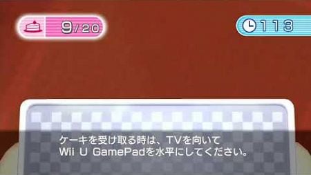 【Wii U】フィットネスソフトでダイエットしていこう44日目