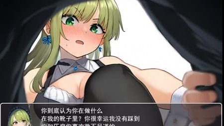 【巨大娘游戏】Pet Hero宠物英雄18：机械工厂