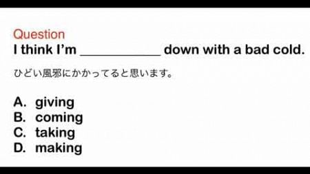 2137. 接客、おもてなし、ビジネス、日常英語、和訳、日本語、文法問題、TOEIC Part 5