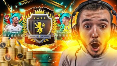 JE PACK du TOTAL RUSH dans les RÉCOMPENSES CLASHS ÉQUIPES &amp; FUT CHAMPIONS - FC 25 Ultimate Team