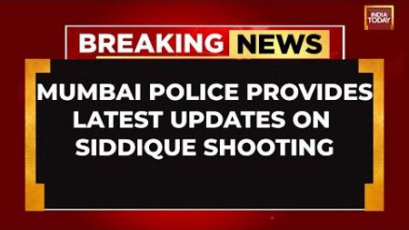 Baba Siddique Shooting: Mumbai Police Official Provides Lates Updates On Ongoing Investigation