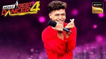 ‘Khuda Jaane’ पर इस Act को तीनों Judges से मिला Lolo Love | India&#39;s Best Dancer S4 | Journey So Far