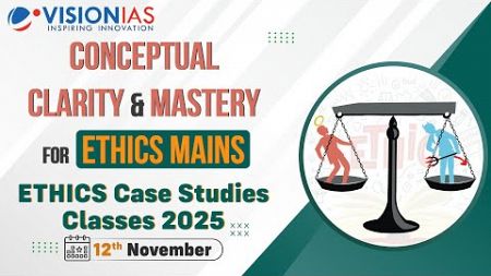 Ethics Case Studies Classes | Starts: 12th November