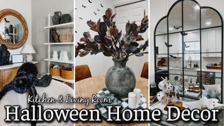 HALLOWEEN HOME DECOR 2024 | HALLOWEEN KITCHEN DECOR IDEAS &amp; LIVING ROOM DECORATING | DECORATE W/ ME