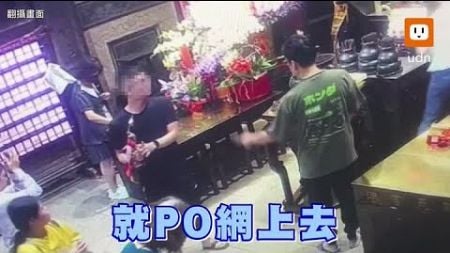 擄神像拍賣！北港朝天宮媽祖遇詐 網賣1萬6