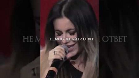 Обернитесь, дальше дороги нет @Emilymusicbox #хит #music #cover #музыка #newsong #short