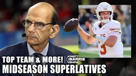 Midseason Superlatives 🍿 Finebaum’s TOP team, BIGGEST disappointment &amp; more! | The Matt Barrie Show