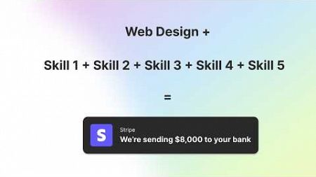 5 complementary skills that changed my life as a web designer