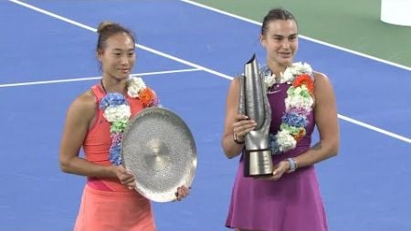 Aryna Sabalenka vs Qinwen Zheng Trophy Ceremony | Wuhan Open 2024 Final