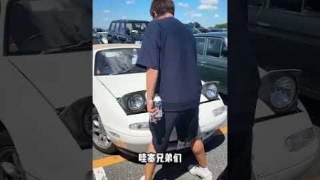 Pt2/2 二手车拍卖会闯关之旅，无敌价格拿下翻灯小王子!【李老鼠说车】