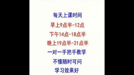 谷歌seo优化【站群推广教程】长沙谷歌seo营销