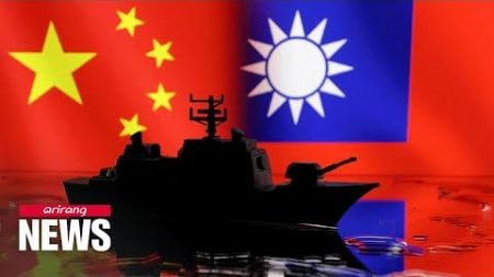 China holds military drills around Taiwan, as an apparent response to last week&#39;s speech...