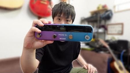 MOOER Prime S1を徹底的にレビュー