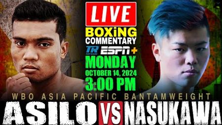 🔴LIVE GERWIN ASILO VS TENSHIN NASUKAWA Full Fight Commentary! WBO Asia Pacific Bantamweight Title