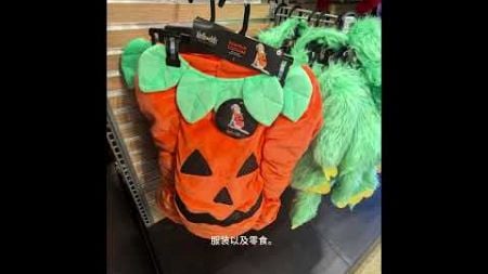 万圣节🎃宠物们一起过节 #halloween #marketing #news #halloweendecor