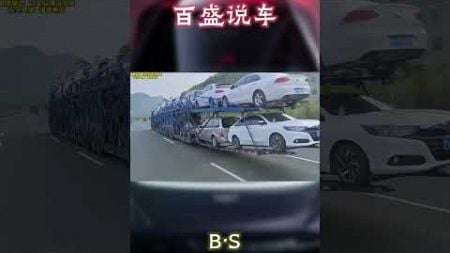 二怪卡车冲卡真是要钱不要命！#汽车 #科普 #car