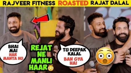 REAL LAFDA 😳 - Rajveer fitness roast rajat dalal,rajveer fitness vs rajat dalal,love kataria