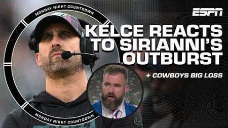 Jason Kelce reacts to former coach Nick Sirianni&#39;s postgame actions towards fans 👀 | MNC