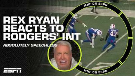 Rex Ryan SHOCKED by Aaron Rodgers&#39; INTERCEPTION in MNF crunch time with Peyton &amp; Eli 🤯 | ManningCast