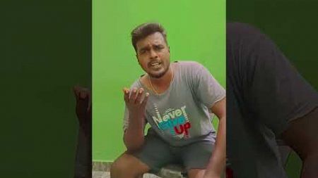 ரெண்டு நிமிஷம் ஸ்லோவா #shorts #comedy #trending #entertainment #duraigay3_official