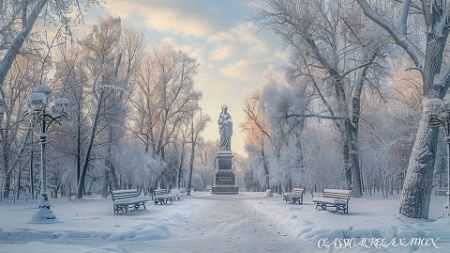 Классическая музыка для души. Музыка делает зиму более романтичной.: Бетховен, Моцарт, Шопен, Бах