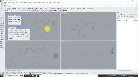 Rhino 工具 - 從兩個視圖的曲線