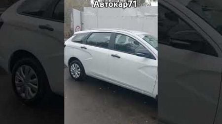 автокар71 аренда авто с Выкупом. Лизинг физлицам. 89539708877 #аукционавто #авто #автомобили