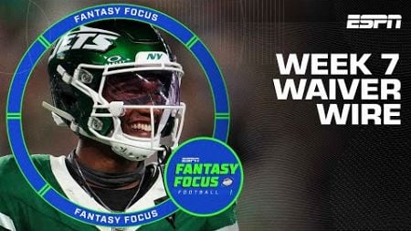 Week 7 Waiver Wire + Injury Report | Fantasy Focus 🏈