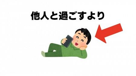 【※おもしろい雑学】誰かに話したくなる雑学/ #雑学 #おもしろ #楽しい #健康 #おすすめ