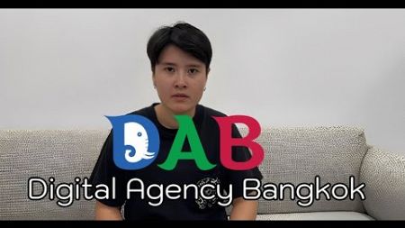 Digital Agency Bangkok