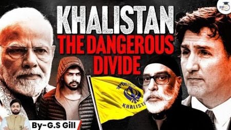 Complete Khalistan Movement Breakdown | Khalistan Issue Explained | StudyIQ IAS