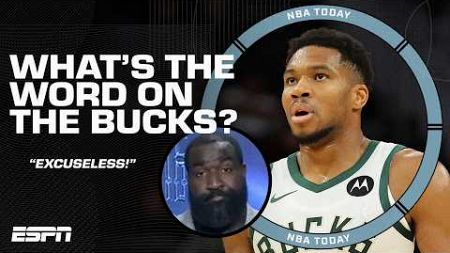 EXCUSELESS! ❌ - Perk doesn&#39;t wanna hear any from Giannis, Dame or the Milwaukee Bucks | NBA Today