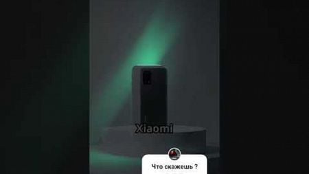 Новые поколение смартфонов #music #iphone16pro #обзор #производительность