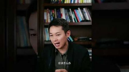 10.17发布会会讲什么？房地产会翻天覆地吗 #一个敢说真话的房产人2