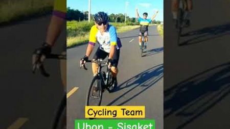 เอาเพลงนี้ออกจากหัวที Cyclingteam #cycling #nature