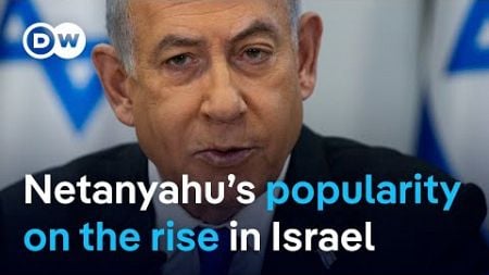 Netanyahu sees polling boost after Hezbollah attacks | DW News