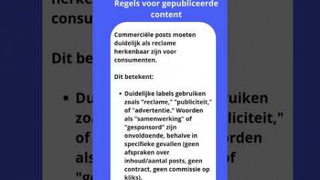 Influencers, waaraan moet u voldoen wanneer u marketing voert via sociale media?