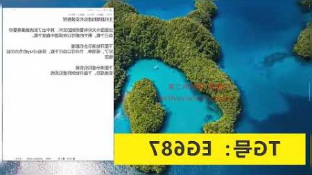 第一步：亚马逊撸货测评CVV环境搭建 虚拟机安装 免费cvv教程教学 网赚 CVV信用卡盗刷技术 刷货 日亚美亚 CVV教学教程信用卡盗刷银行卡黑产灰产网赚项目暗网赚钱手输机轨道料站carding兼职