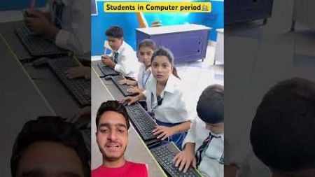 Students in computer period 😂 #comedy #funny #schoollife #school #shorts