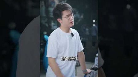 专业技术不是一蹴而就的，请尊重手艺人